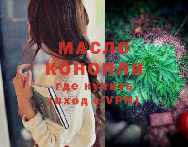 эйфоретик Богданович